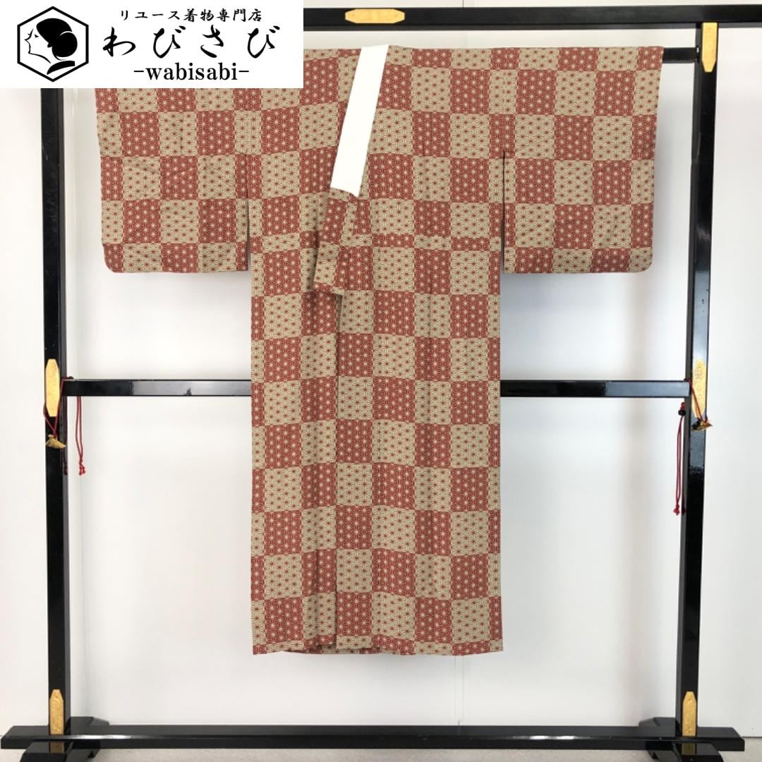 袋帯 モダンな幾何学模様 雲井鼠色 O-2544 着物 きもの kimono 袋帯 モダンな幾何学模様 雲井鼠色 O-2544 着物 きもの kimono