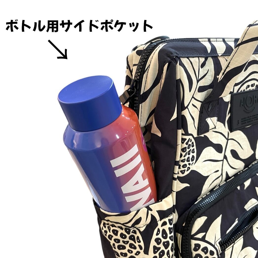 ALOHA COLLECTION】 ル・ベベ リュック SALINA ママバッグ 多機能