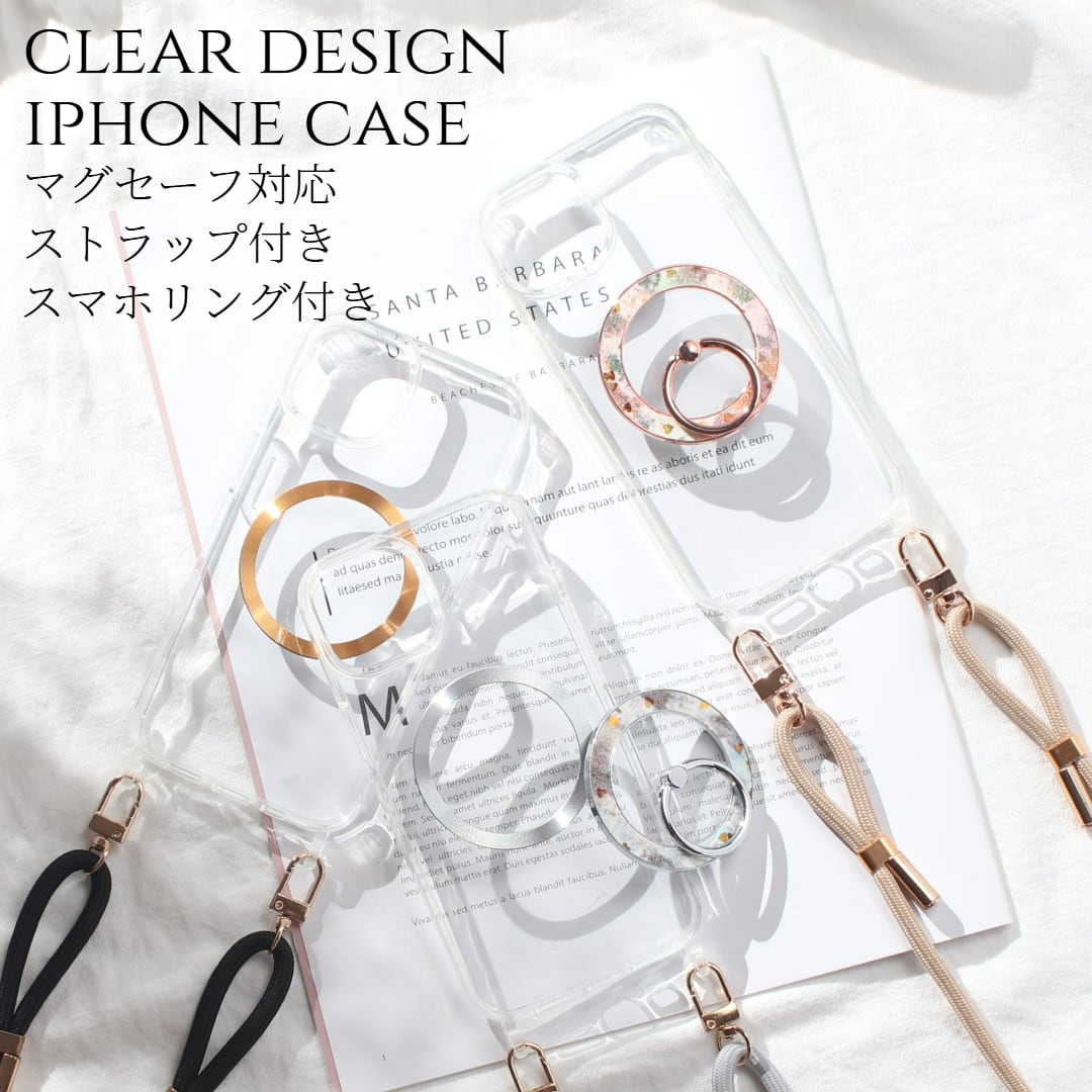 iphone ケース クリア ショルダー ストラップ付き iphone17 iphone16 iphone15 iphone14 iphone13 リング付き マグセーフ マグネット 大人かわいい 花柄 ハート ラメ アイフォン 17 16 15 14 13 12 肩掛け magsafe 17pro 16pro 13mini se3 透明 スリム メタリック 送料無料