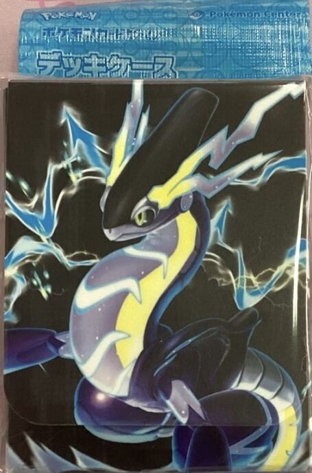 【美品】ミライドンVer.2(デッキケース 未開封(サプライ)