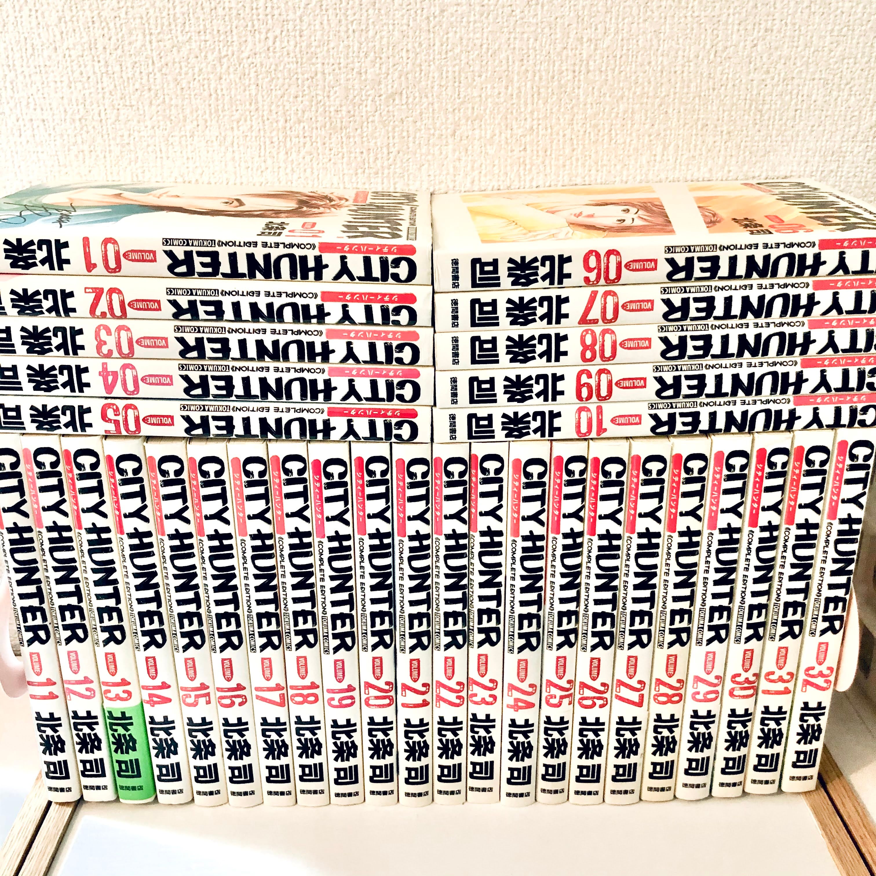 漫画 完全版 シティーハンター 1 32巻 全巻 完結 セット 送料込 65 Off 青年漫画 Watanegypt Tv 漫画 完全版 シティーハンター 1 32巻 全巻 完結 セット 送料込 65 Off 青年漫画 Watanegypt Tv