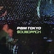 【CD】Fitz Ambro$e - PBM Tokyo Soundpack