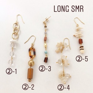 LONG SMR