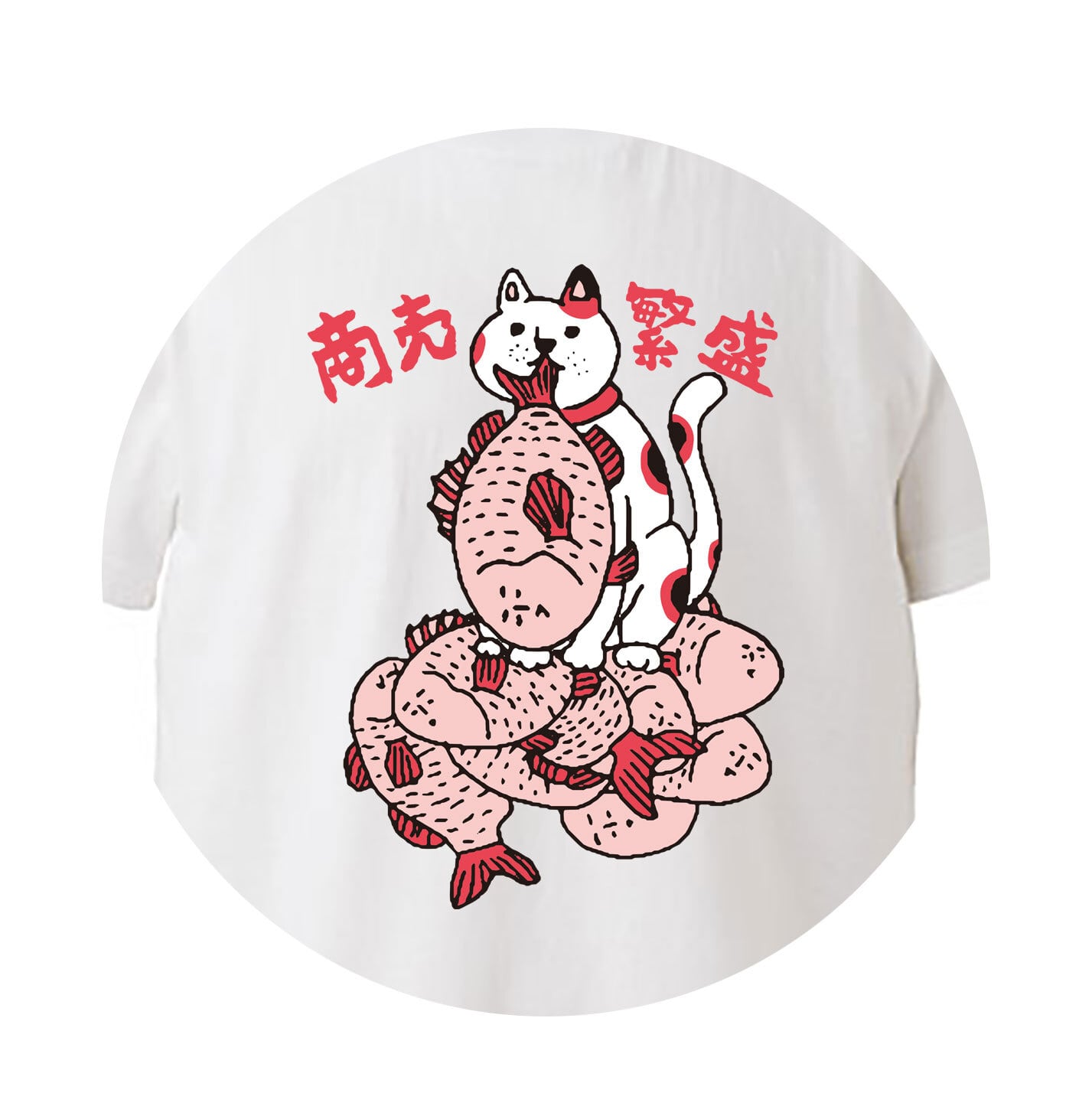 商売繁盛 / Tシャツ / OKAME /  -WHITE-