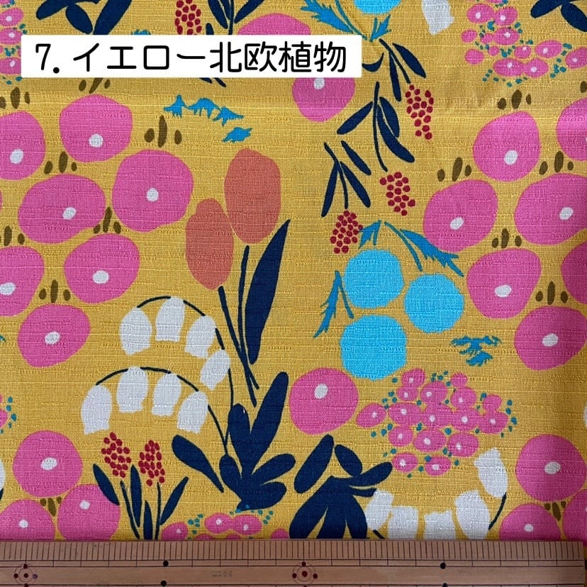 ヤンチャ様専用 ハンドメイド サークルリング柄 チューリップバック