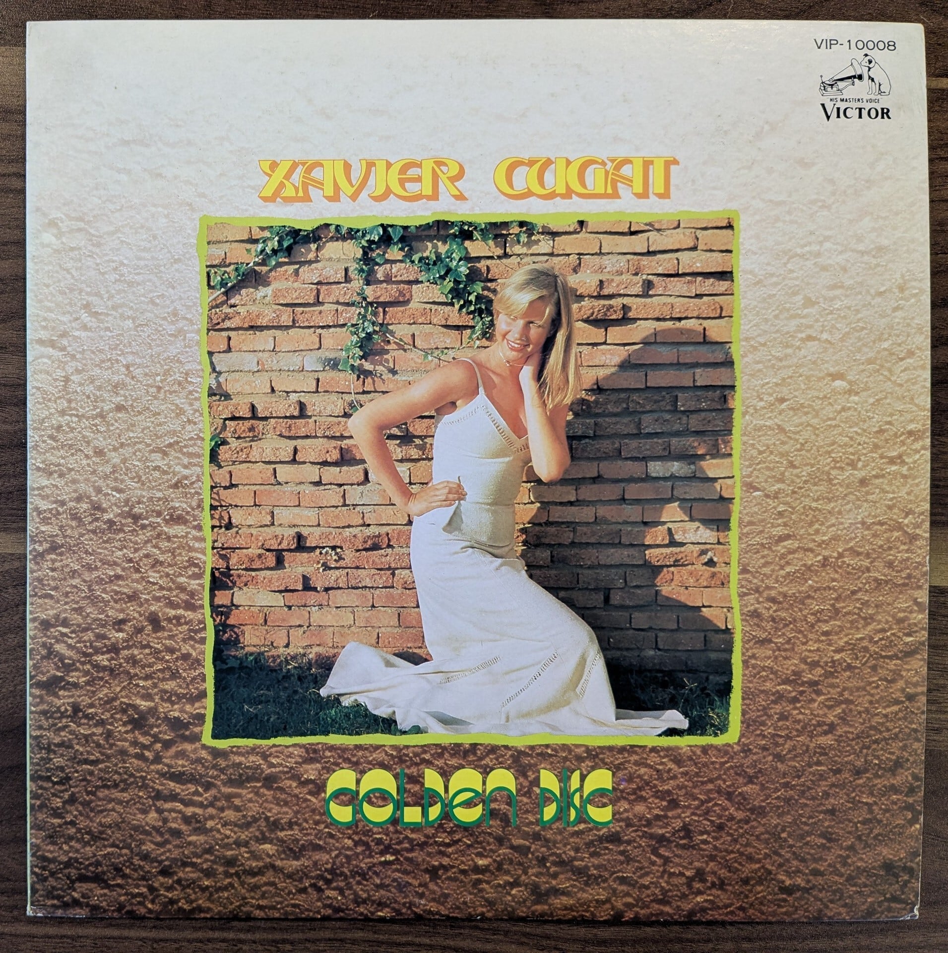 マイケル・ジャクソン「スリラー」：LPレコード | 音とこだま