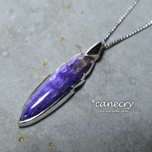 チャロアイトのネックレス | 天然石ジュエリーの Canecry