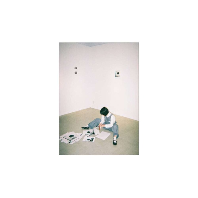ZINE " 寝癖 "