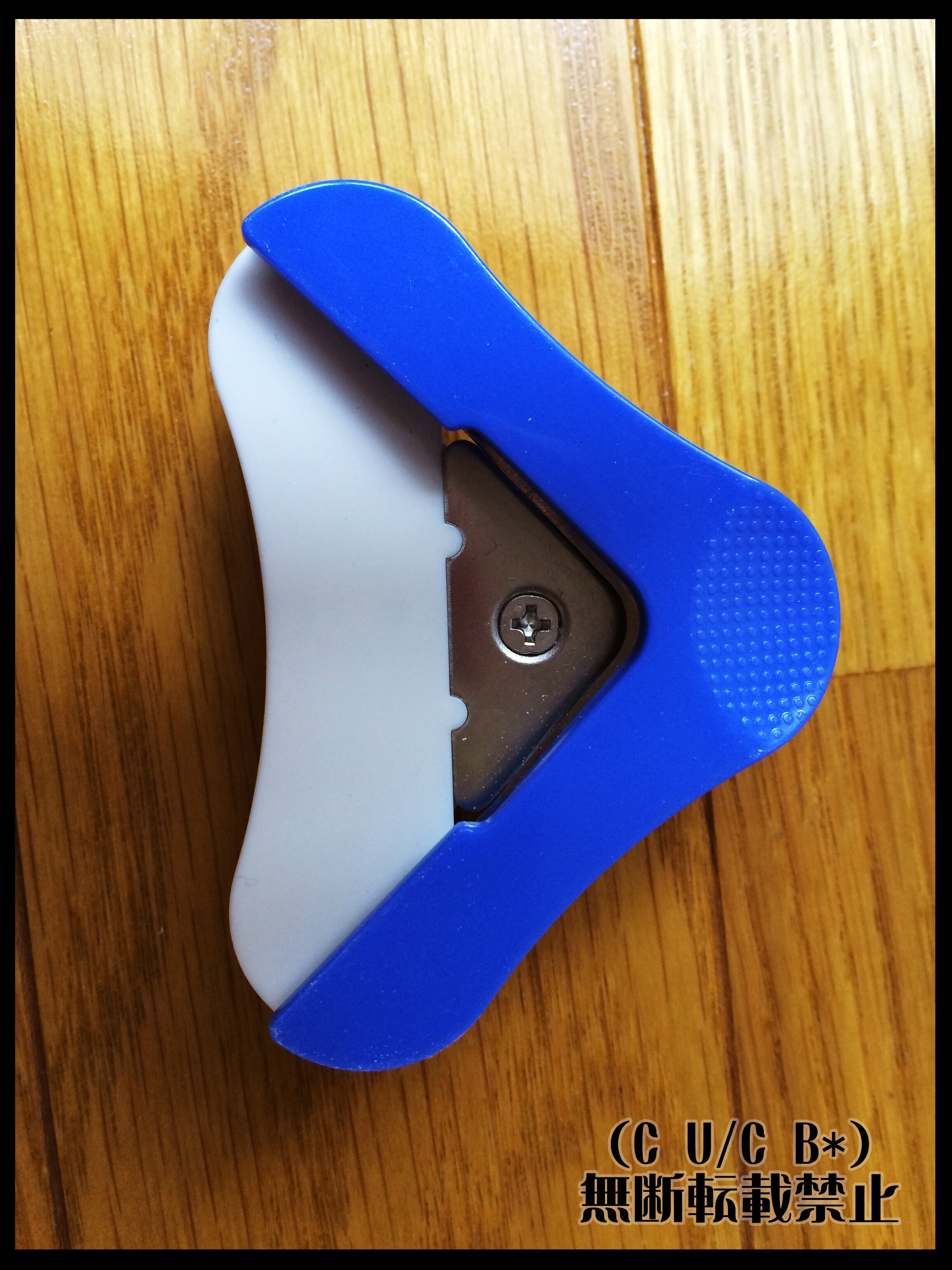 MyLifeUNIT: Corner Rounder Punch 5 mm, Blue