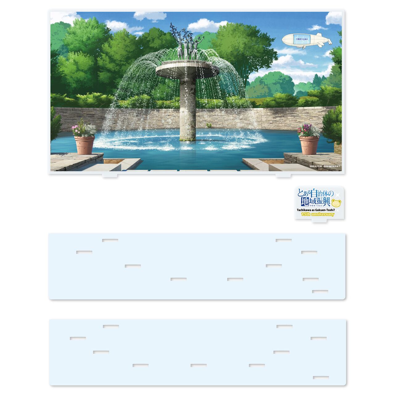 ②　とある自治体の地域復興　缶バッジ とある自治体の地域振興2025 缶バッジ全15種（ブラインド） | とある