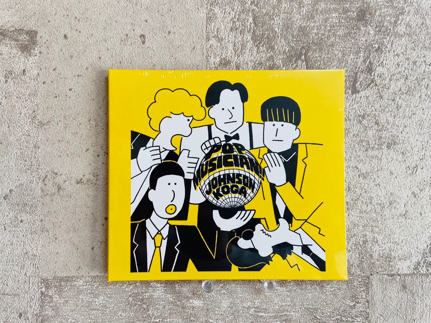 7インチ】【サイン入り】Sundae May Club / Sundae May Club 2