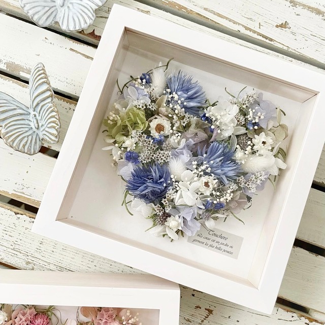 【選べるカラー】Sサイズハートフレーム