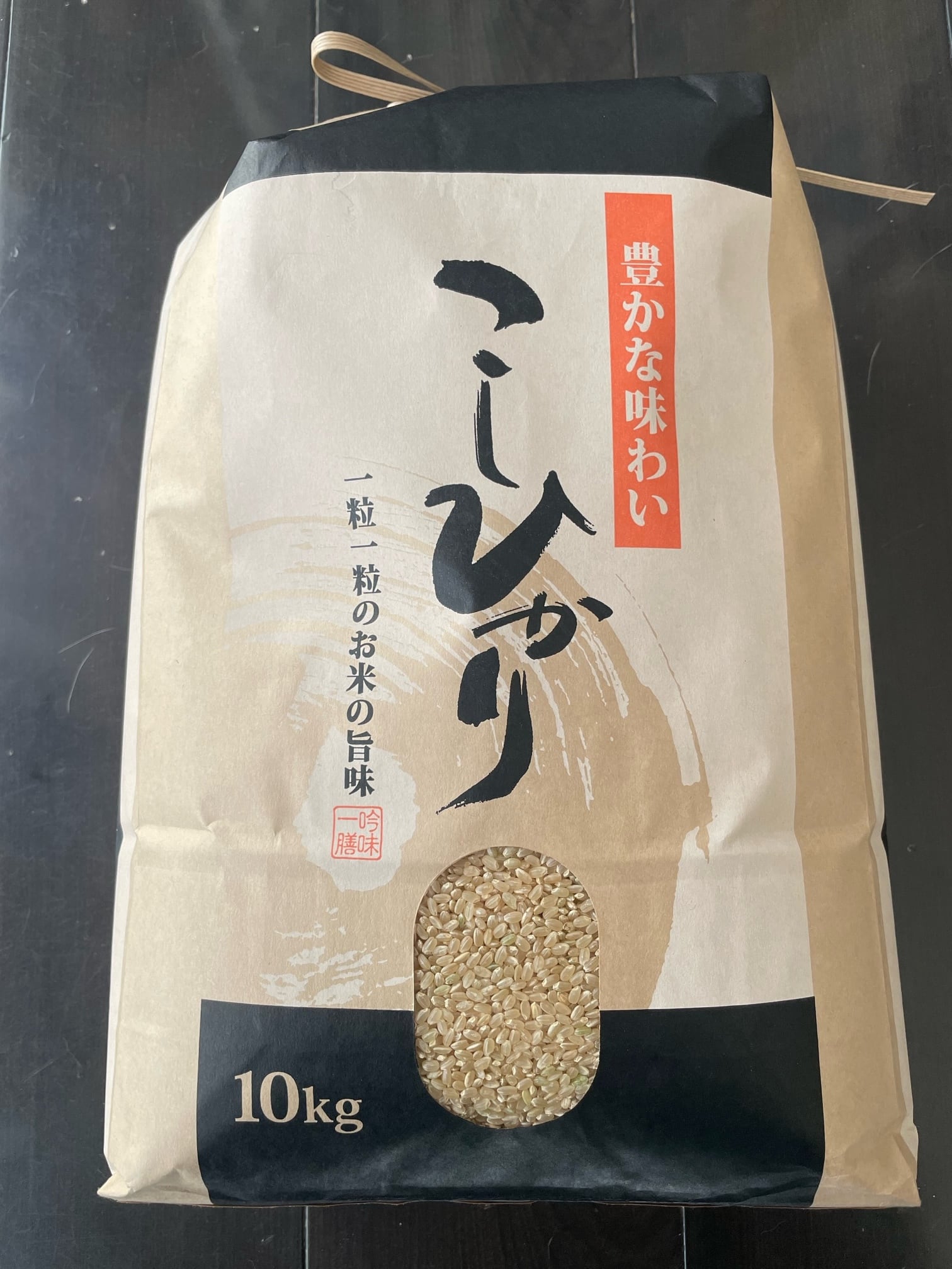特別栽培米】令和7年産コシヒカリ 10㎏【古米】 | Enoki Rice