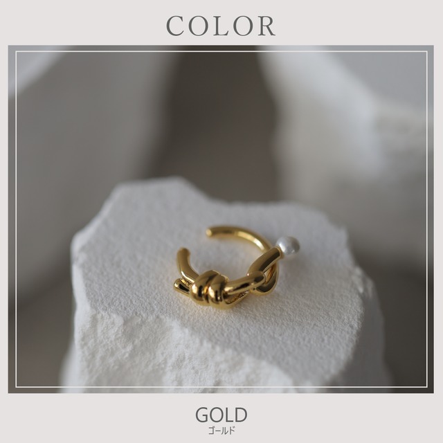 Ear cuff -Gold-