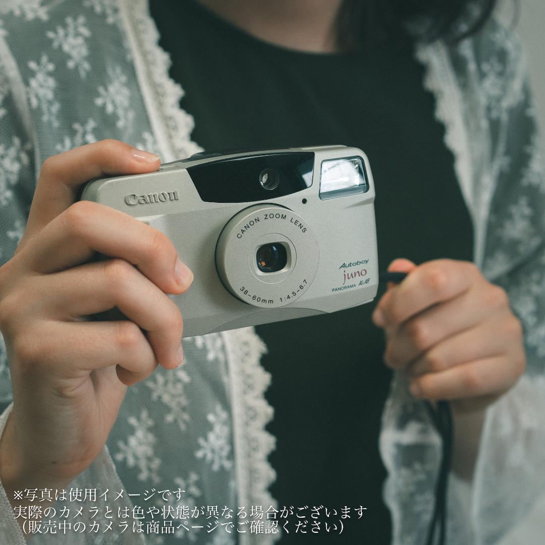 Canon Autoboy Juno | Totte Me Camera