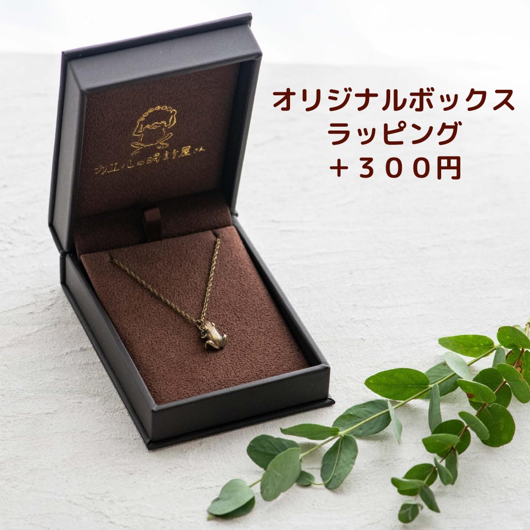 K18 喜平 12面リング 2.9g 13号 縦幅:4.3mm | APPS-BICENTENARIO-PRD 