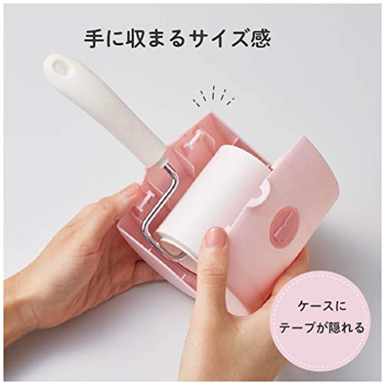 ニトムズ コロコロ スペアテープ ミニ 洋服用 花粉落とし ほこり取り 生地を傷めない テープ幅80mm 90周 2巻入 C0250