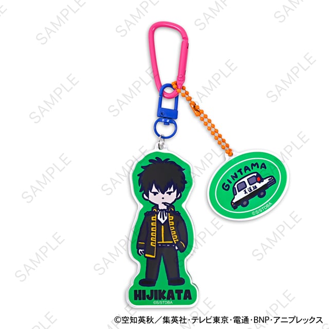 銀魂 ビィズニィズ デタッチャブルアクリルキーホルダー 土方十四郎