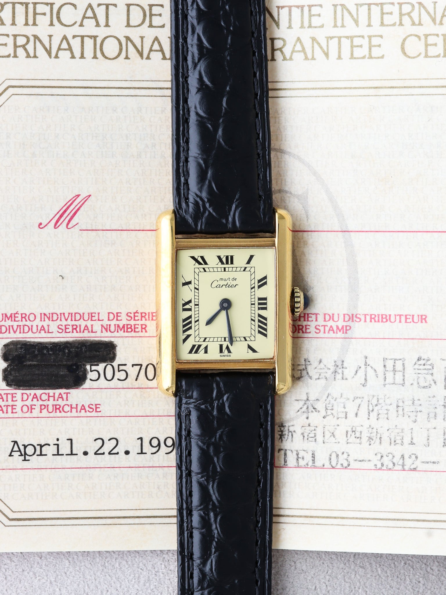 500,000〜699,990円 | Ante Official select
