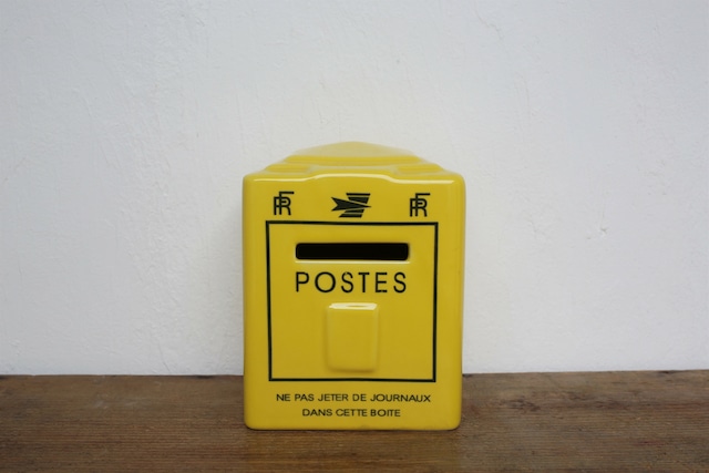 フランス  郵便局 LA POSTE 陶器製 貯金箱
