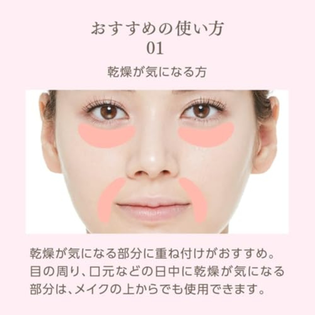 MISSHA(ミシャ) グロウ スキンバーム (20g)