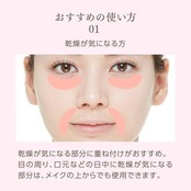 MISSHA(ミシャ) グロウ スキンバーム (20g)