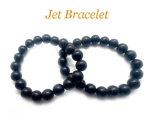 ジェットブレスレット
