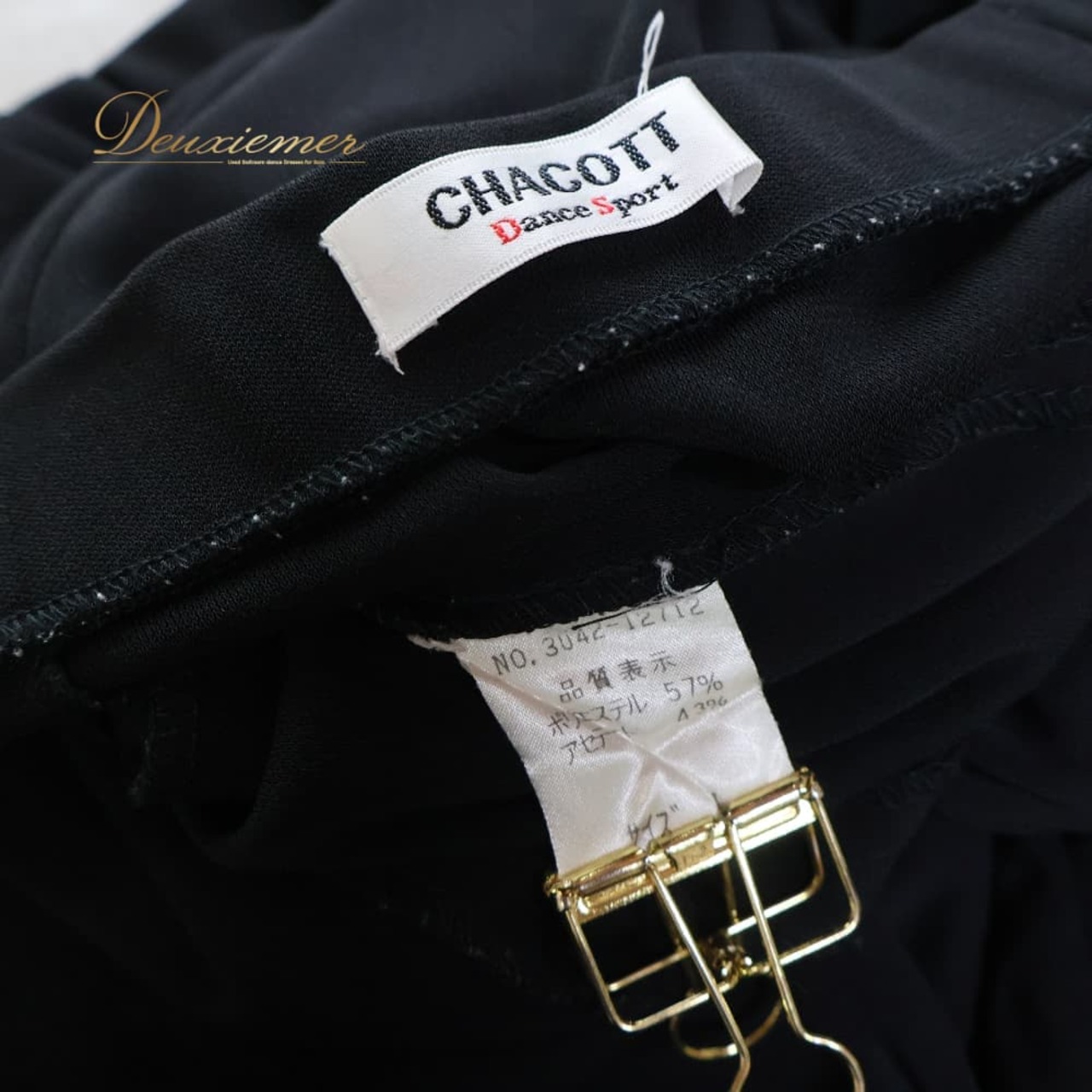 社交ダンス 衣装 Chacott チャコット スカート レッスンウェア ブラック系 無地 シンプル 練習 レッスン スリット 黒 伸縮 ストレッチ 上品 かわいい ダンス衣装 日本製 イベント ステージ パーティー レディース