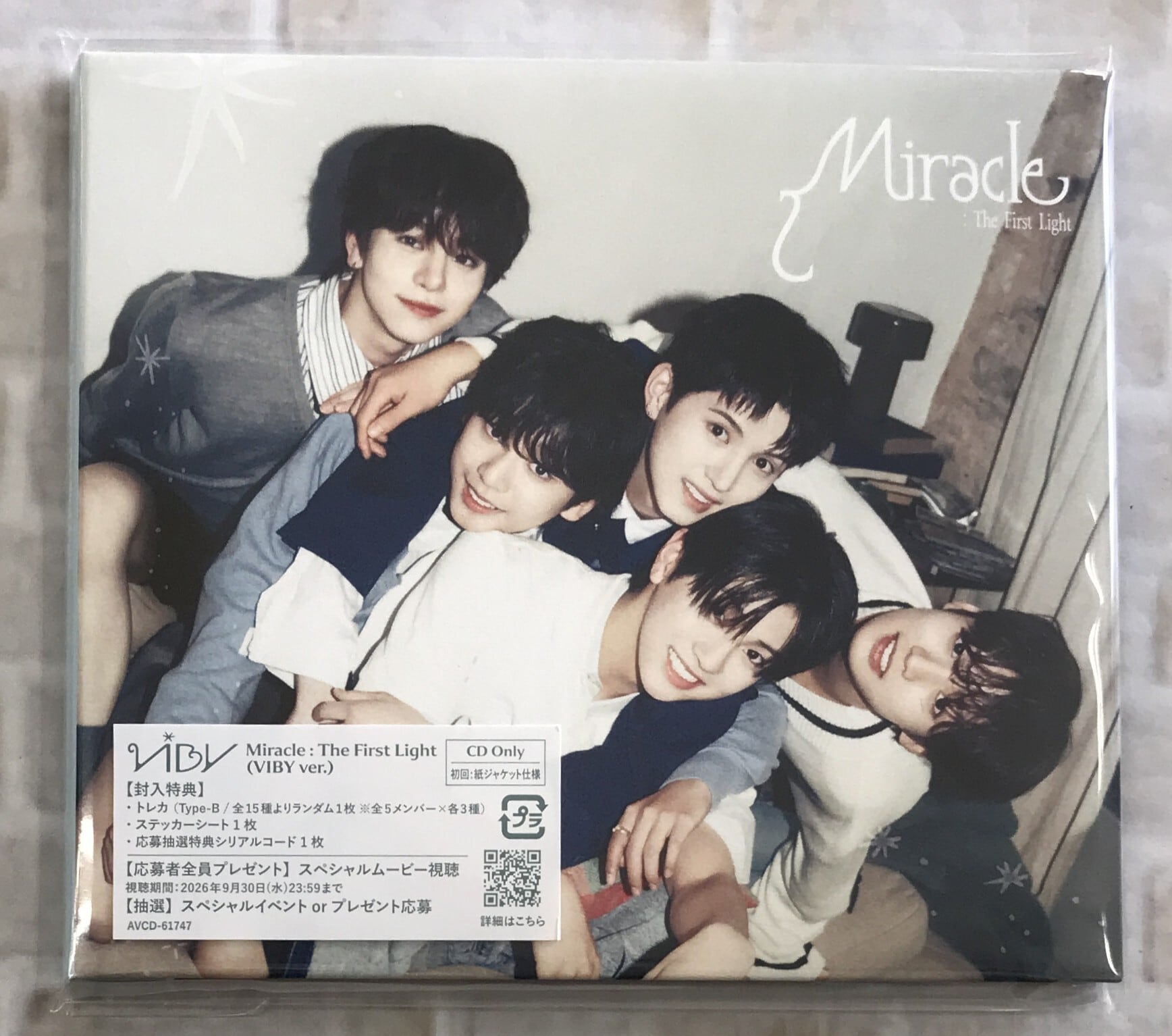 SixTONES / VVS / 初回盤 (DVD) | 最北のCDショップ フナヤマ