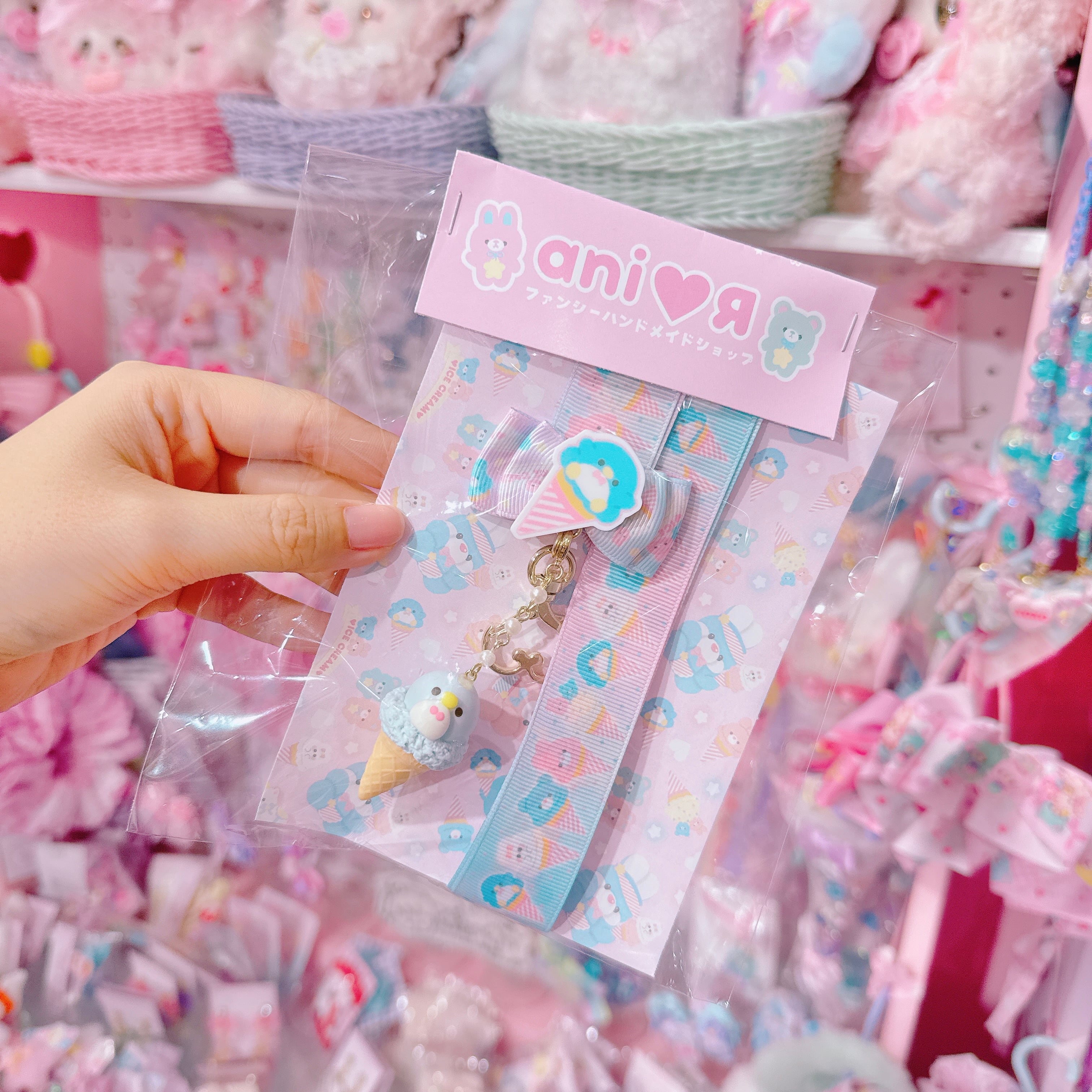 【R33】11-8ショルダーストラップ