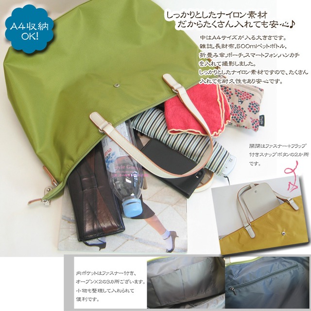 ナイロン×合皮ボストン型 コンパクトボストン 旅行 台形型 コンパクトボストン