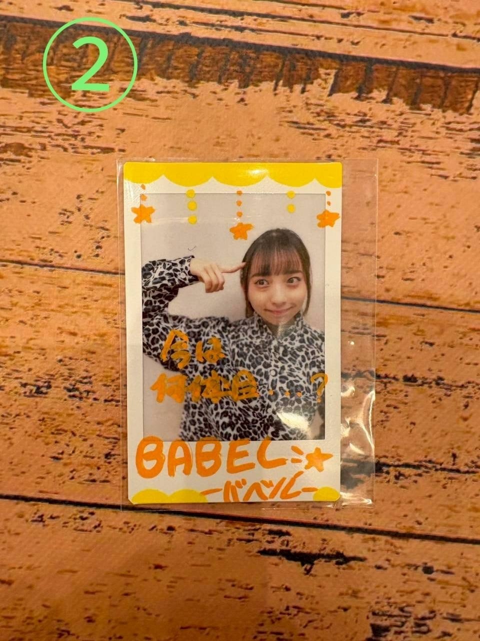 衣装チェキ〉アクションモブ/今泉春香 | 劇団壱劇屋東京支部 グッズ