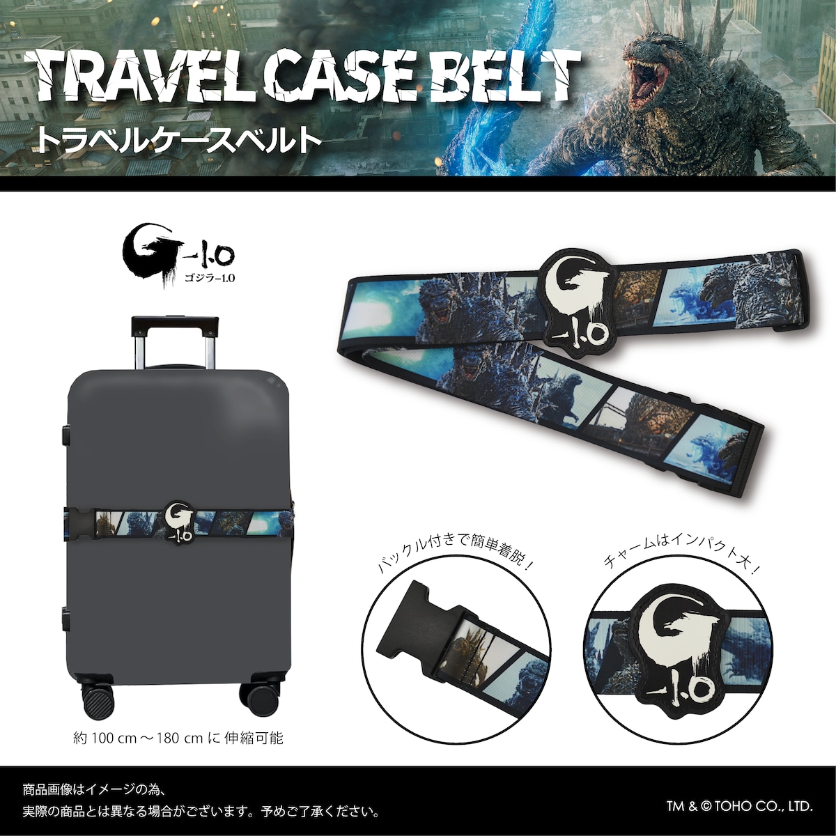 【限定レア】GODZILLA ゴジラ ゴルフバッグ2点セット ボストンバッグ他 限定レア】GODZILLA ゴジラ ゴルフバッグ2点セット ボストンバッグ他