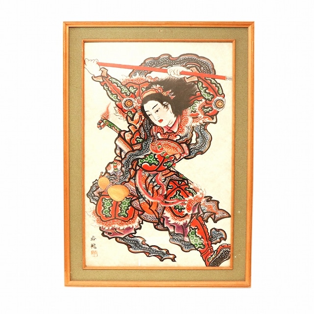 三浦呑龍・ねぶた・ねぷた・絵・額入り・No.200314-36・梱包サイズ140