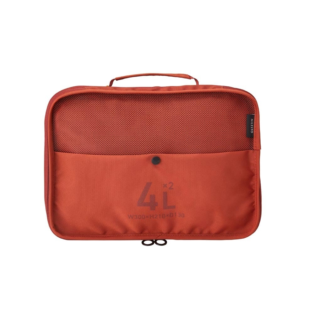 MILESTO ミレスト 圧縮パッキング オーガナイザー ダブルポケット 4L×2 テラコッタ MLS905 / 収納 バッグインバッグ 折りたたみバッグ 衣服収納 トラベル 旅行