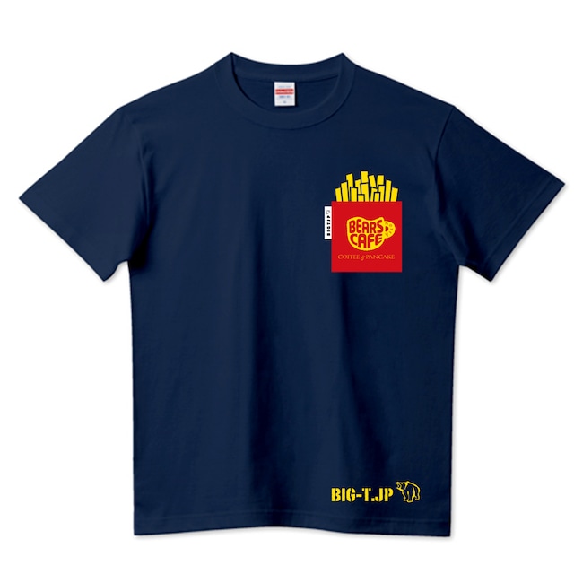 ＜7XL73cmまで！＞フライドポテト in BIGポケットTシャツ（厚手）5.6oz Bears Cafe North