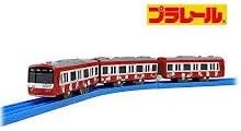 京浜急行電鉄 オリジナル プラレール 京急新1000形 KEIKYU TRAD TREIN