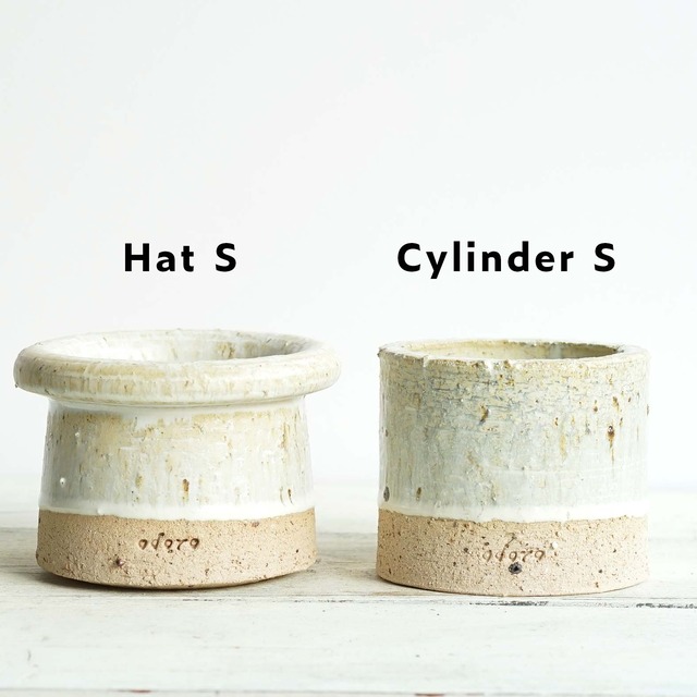 odoropot Oatmeal Cookie Cylinder Pot S