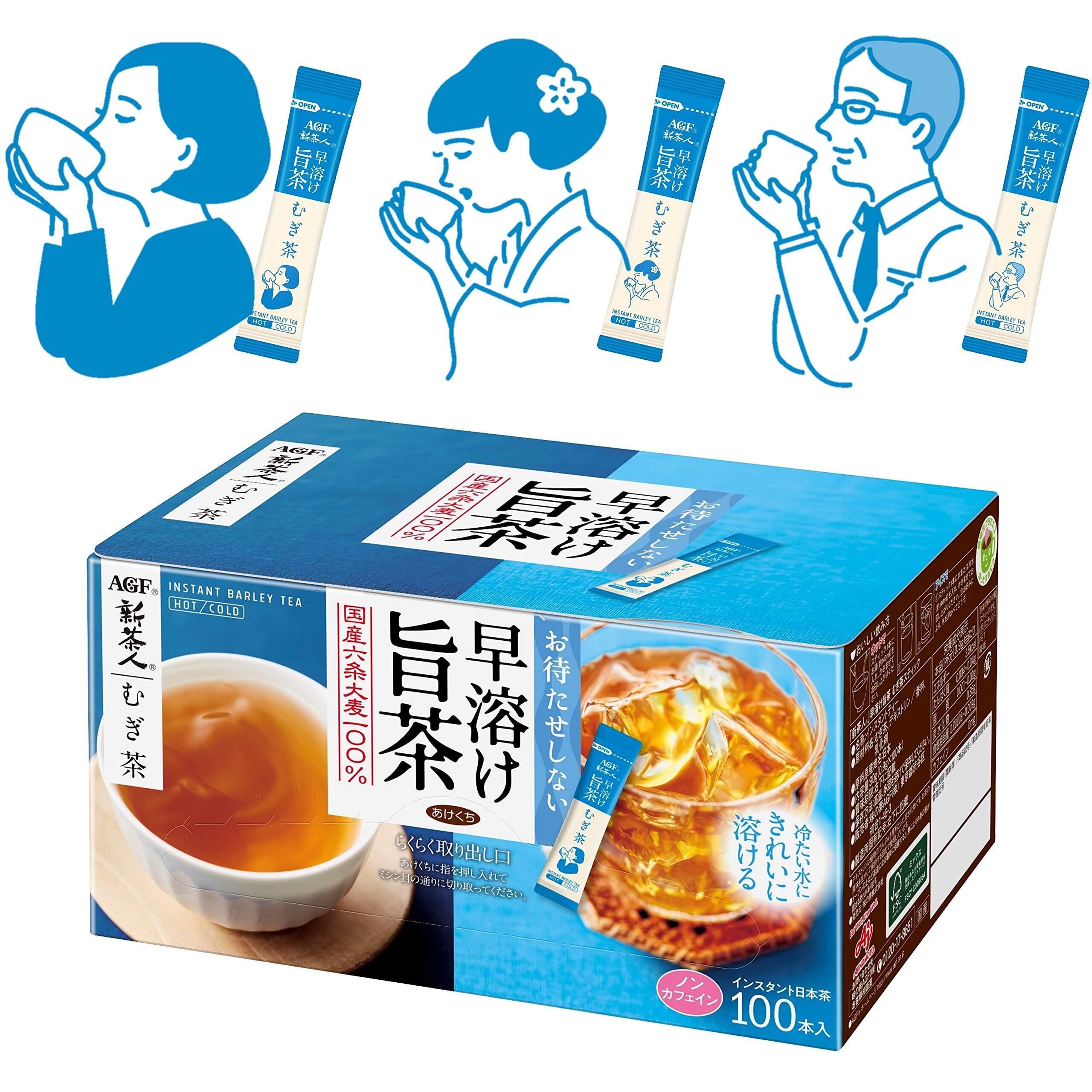 うまい茶　糸より玉露　6袋セット　計840g　常温消費期限2025年05月15日 うまい茶 糸より玉露 6袋セット 計840g 常温消費期限2024年11月30日