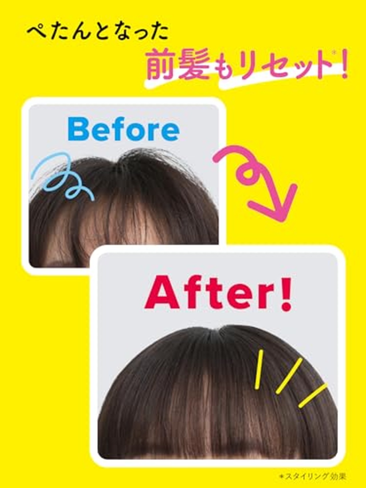 Diane(ダイアン) デオドラントスプレー ボディ用ドライシャンプー [フレッシュシトラスペアの香り] 95g +BODY プラスボディ 制汗 スプレー