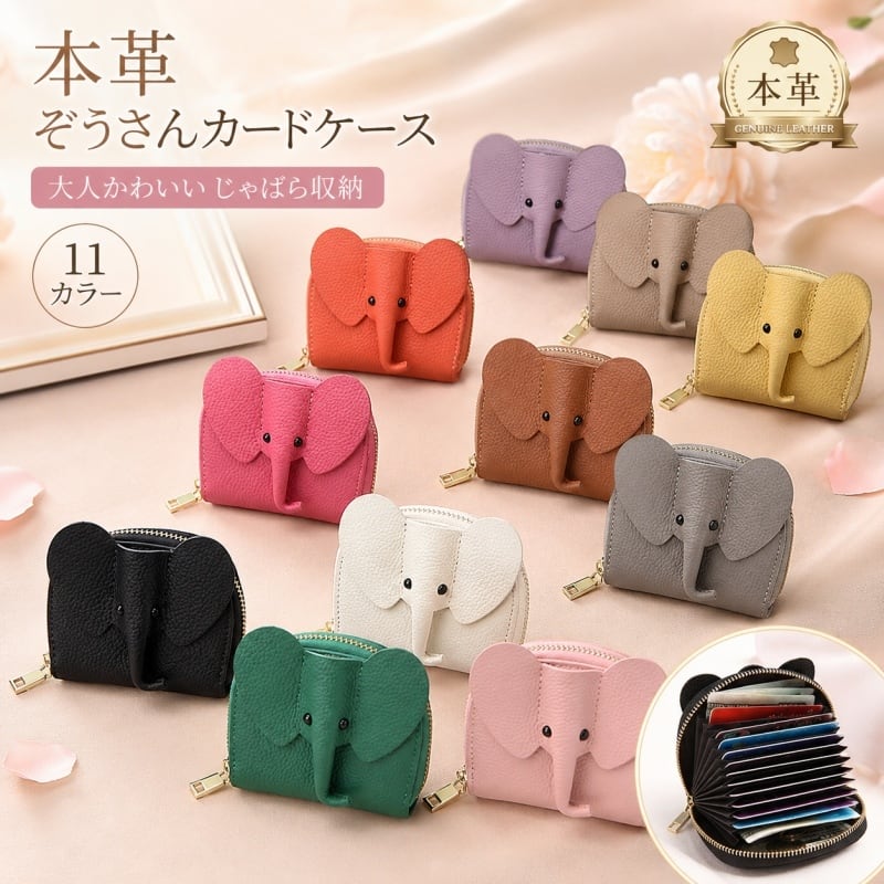 スマホショルダー | 3Qee.com