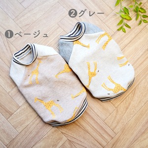 KIRINトレーナー