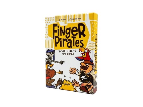 フィンガー・パイレーツ (Finger Pirates)