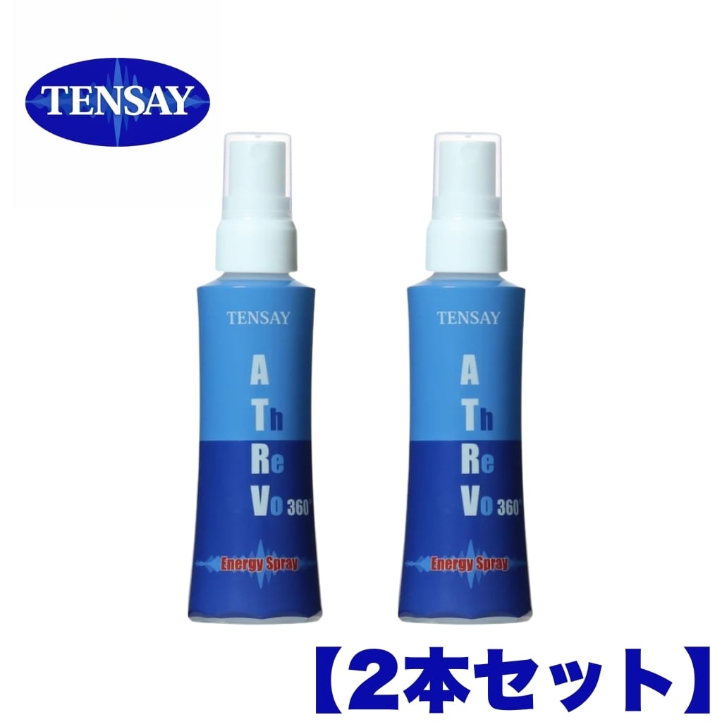 TENSAY KANSAI SHOP