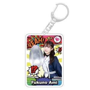 NMB48×PIZZERIA 8 good spoon コラボ限定 アクリルキーホルダー（teamN）ブラインドパッケージ