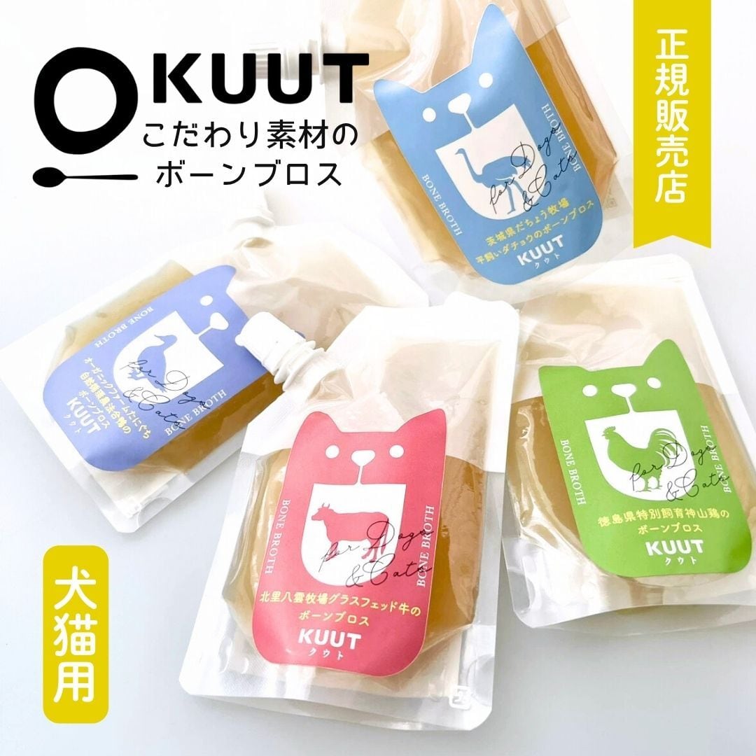 凍】Diara 馬肉パーフェクトプラス 80g×10pcs ・ケーシング | 犬の自然