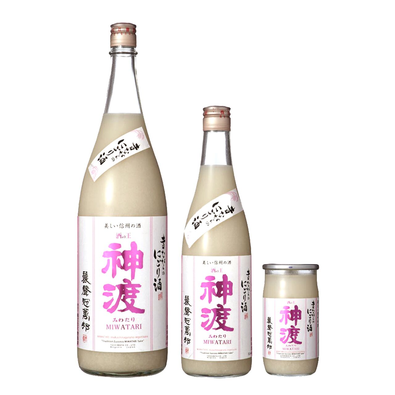 神渡 昔ながらのにごり酒 720ml | MIWATARI