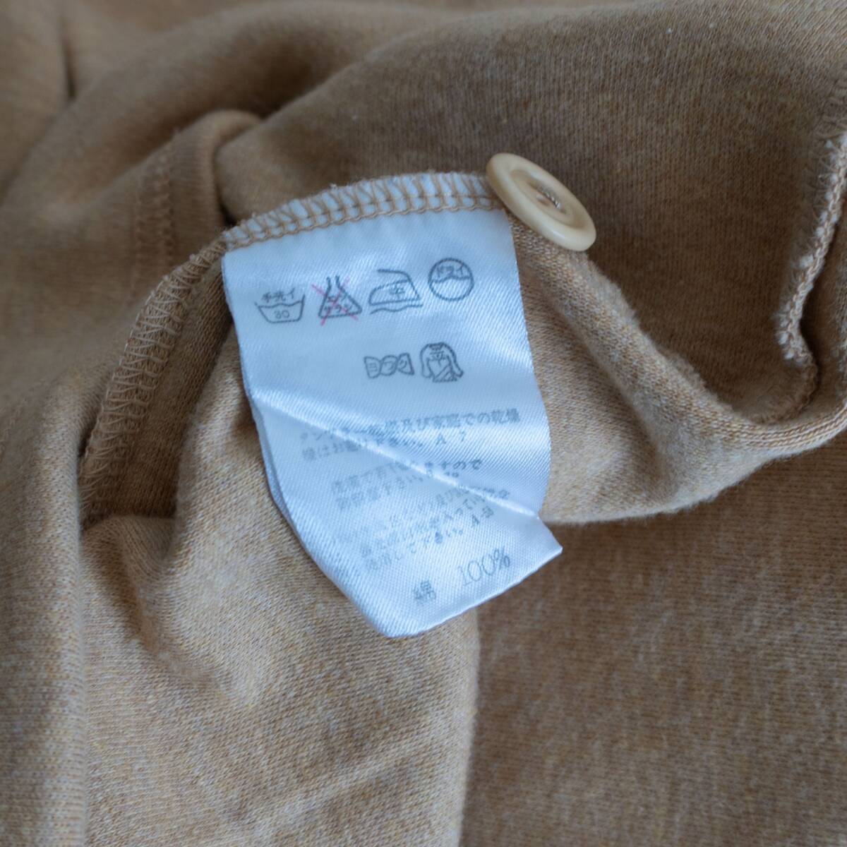 【80S/アーカイブ/筆タグ】ISSEY MIYAKE【ハイネック スウェット カットソー】M オーバーシルエット イッセイミヤケ 26030719 80S/アーカイブ/筆タグ】ISSEY MIYAKE【ハイネック スウェット