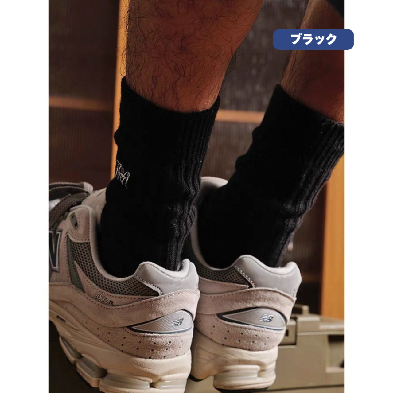 Script embroidery crew socks 1485 - 2