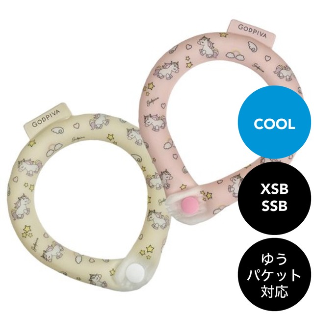 GODPIVA（ゴッドピバ）SUO 28°ICE COOL RING　ユニコーン ボタン付き XSB ,SSB ゆうパケット対応